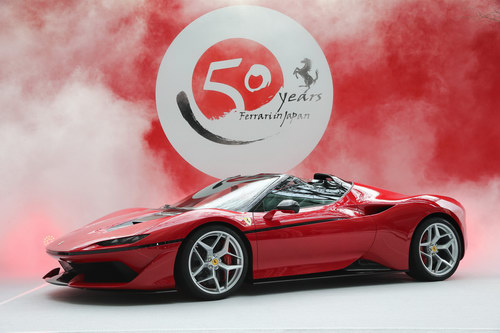 Ferrari J50 chính thức ra mắt tại Nhật Bản - 1