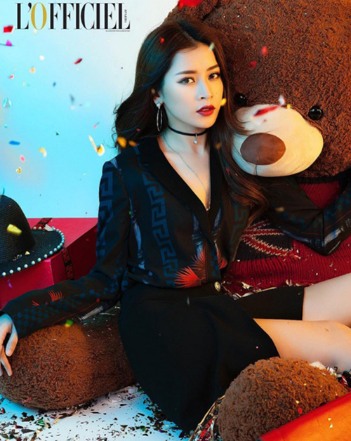 Hot girl Midu, Chi Pu đón Giáng sinh thế nào? - 3