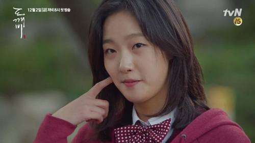 Phim của Lee Min Ho bị "thần chết" hạ bệ - 3