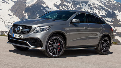 Mercedes-AMG GLE 63 S Coupe của Ronaldo mạnh cỡ nào? - 2
