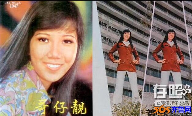 Nữ ca sĩ tỉnh dậy sau 11 năm hôn mê nhờ nghe bài hát của chính mình - 1