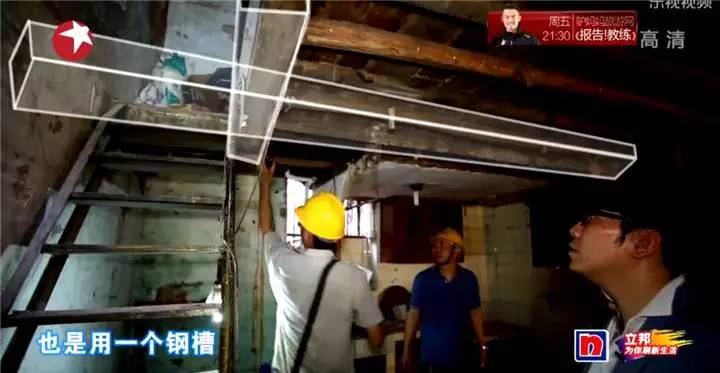 Nhà cũ thời ông bà &#34;lột xác&#34; thành căn hộ sang chảnh khó cưỡng - 7