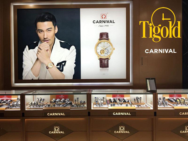 "Năm 2020, cứ 2 chiếc đồng hồ đeo tay bán ra thì có 1 chiếc của Tigold" - 2