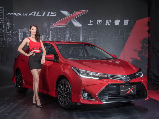 Toyota Corolla Altis X 2017 giá chỉ gần 600 triệu đồng - 1