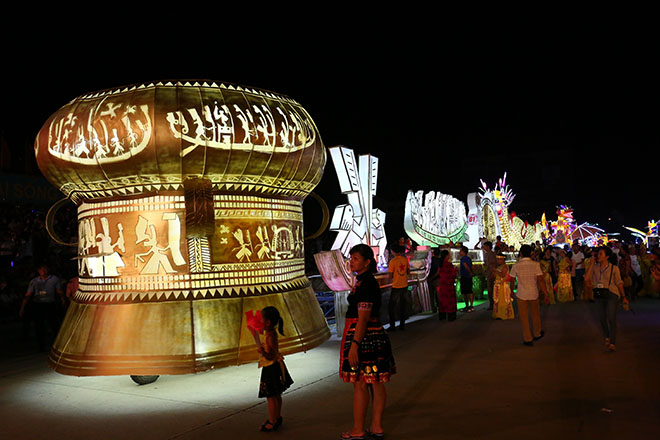 Lên Tuyên Quang ngắm voi, rùa "khủng" ra phố chơi Trung thu - 3