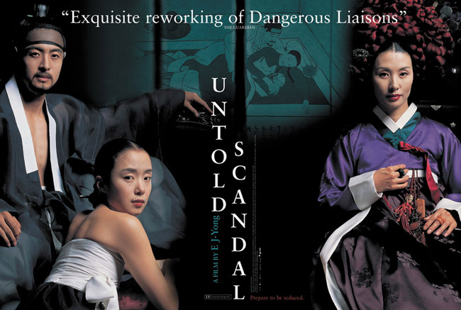 Phim cổ trang "Untold Scandal" (2003) có nhiều cảnh quay ân ái khi thể hiện mối tình tay ba vượt xa lễ giáo phong kiến.
