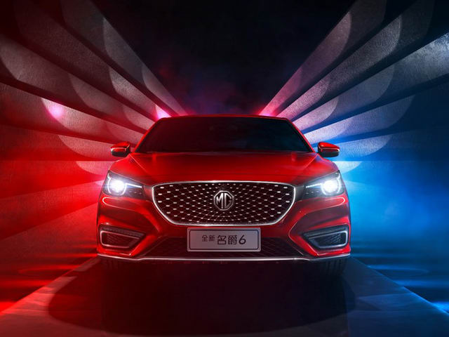 MG Motors MG6 hoàn toàn mới, giá từ 409 triệu đồng - 2