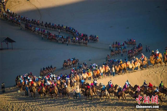 Choáng váng cảnh 461 triệu người TQ đổ ra đường dịp nghỉ lễ - 3