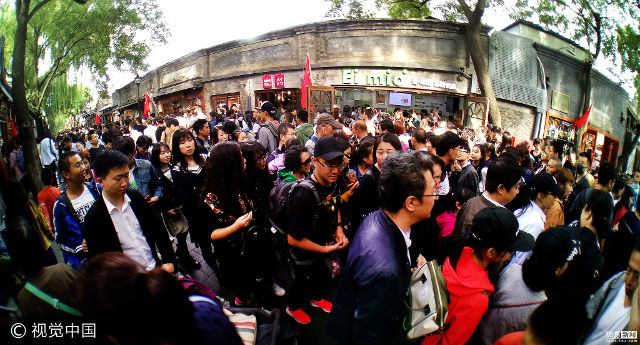 Choáng váng cảnh 461 triệu người TQ đổ ra đường dịp nghỉ lễ - 7