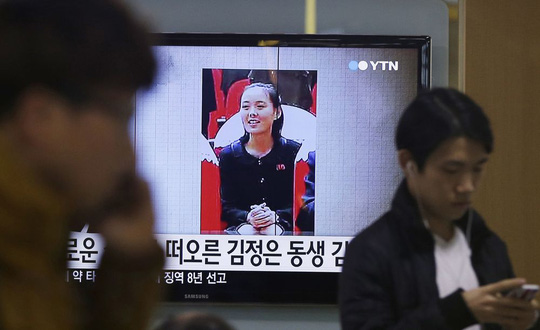 Em gái ông Kim Jong-un được tiến cử vào trung tâm quyền lực - 1