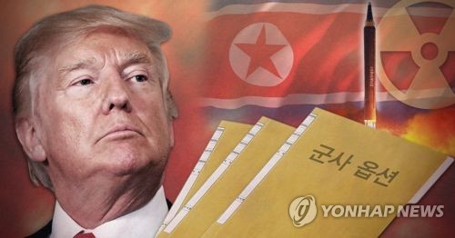 Trump sắp có &#34;hoạt động đặc biệt&#34; sát biên giới Triều Tiên? - 2