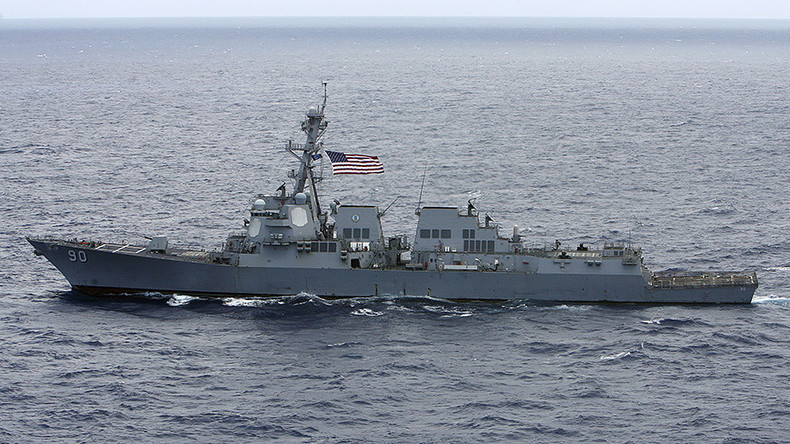 Tàu chiến Mỹ di chuyển gần quần đảo Hoàng Sa - 1
