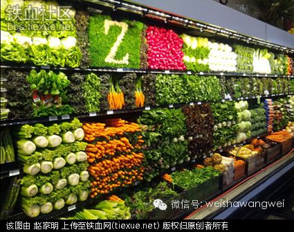 Ai cũng muốn đi tới chợ rau củ này vì nó đẹp như tranh nghệ thuật - 2