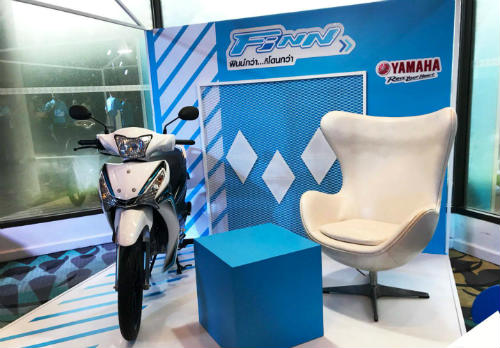 Yamaha FiNN sắp về Việt Nam, Honda Wave lo “sốt vó”? - 1