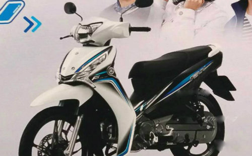 Yamaha FiNN sắp về Việt Nam, Honda Wave lo “sốt vó”? - 2