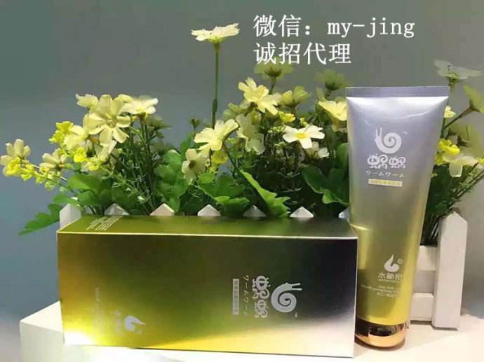 9x từ nhân viên gội đầu thành ông chủ của doanh nghiệp nghìn tỷ - 2