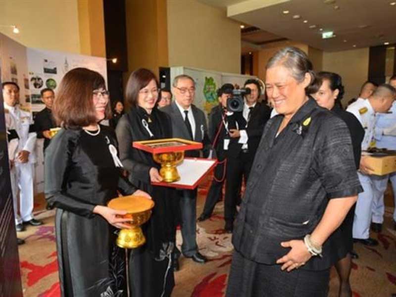 Giáo viên VN nhận giải thưởng của công chúa Thái Lan - 1