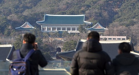 Chấn động: Triều Tiên rải truyền đơn ngay sát phủ Tổng thống Hàn Quốc - 1