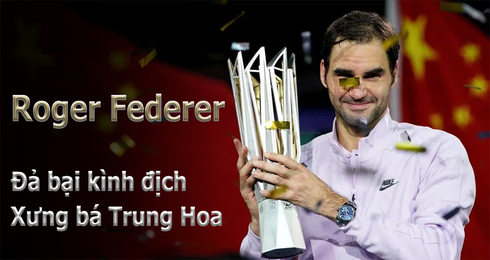 Federer hạ Nadal vô địch Thượng Hải Masters: Sức mạnh hủy diệt, xưng bá phương Đông - 1