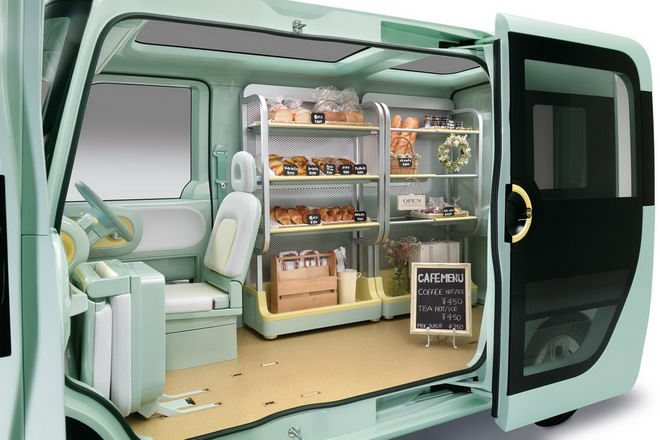 Daihatsu sắp giới thiệu loạt xe giá rẻ mới toanh - 4