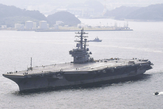 40 tàu chiến Mỹ tập trận, Triều Tiên dọa tung đòn không thể hình dung - 1