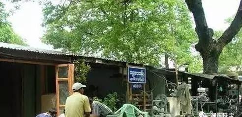 Choáng: Ngọc phỉ thúy thô ở Myanmar bán đổ đống như rau ngoài chợ - 6