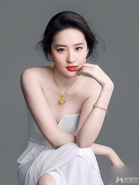 Gia thế giật mình của 4 &#34;lá ngọc cành vàng&#34; nức tiếng làng giải trí - 5