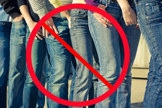 TP HCM sẽ cấm công chức mặc quần jeans, áo thun trong giờ làm - 1