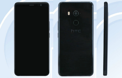 HTC U11 Plus sẽ có tính năng chống nước, Edge Sense và loa Boom Sound - 1