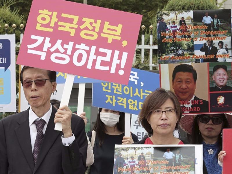 Hàn Quốc xôn xao vụ 2 người Triều Tiên mất tích - 1