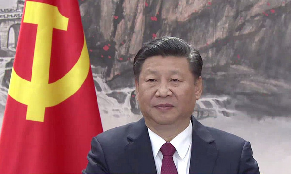 Trung Quốc công bố 7 lãnh đạo cao cấp nhất khóa mới - 1