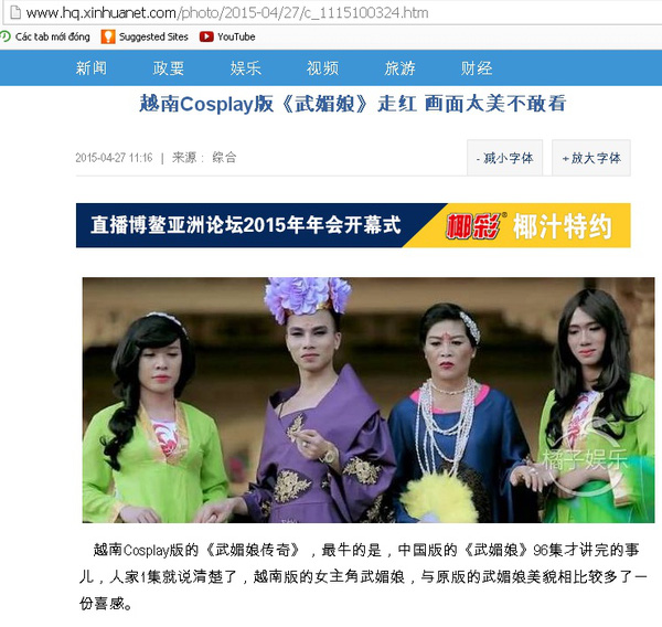 Truyền thông Trung Quốc xôn xao trước loạt phim chế “thảm họa” từ Việt Nam - 6