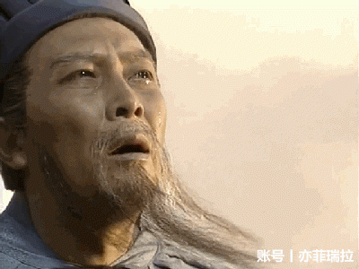 Những bậc thầy diễn xuất trong "Tam Quốc" bản kinh điển khiến người xem bái phục - 5