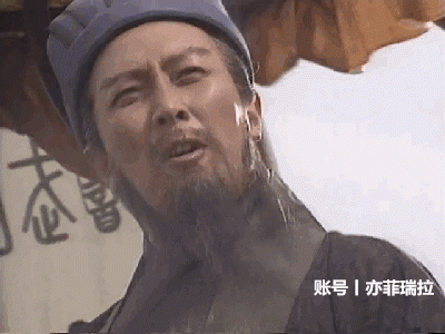 Những bậc thầy diễn xuất trong "Tam Quốc" bản kinh điển khiến người xem bái phục - 9