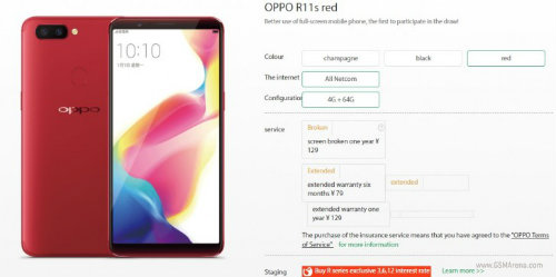Chưa công bố, Oppo R11S đã “phơi áo” lộ hết thông số - 1