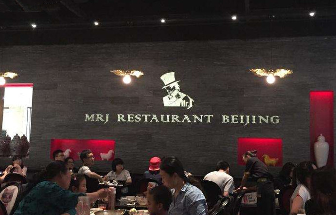 Choáng trước khả năng kiếm tiền tỷ của các ngôi sao khi lui về "ở ẩn" - 5