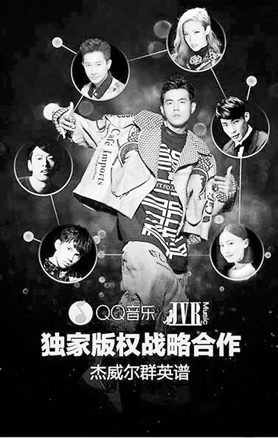 Choáng trước khả năng kiếm tiền tỷ của các ngôi sao khi lui về "ở ẩn" - 8