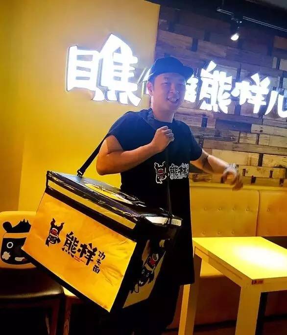 Choáng trước khả năng kiếm tiền tỷ của các ngôi sao khi lui về "ở ẩn" - 9