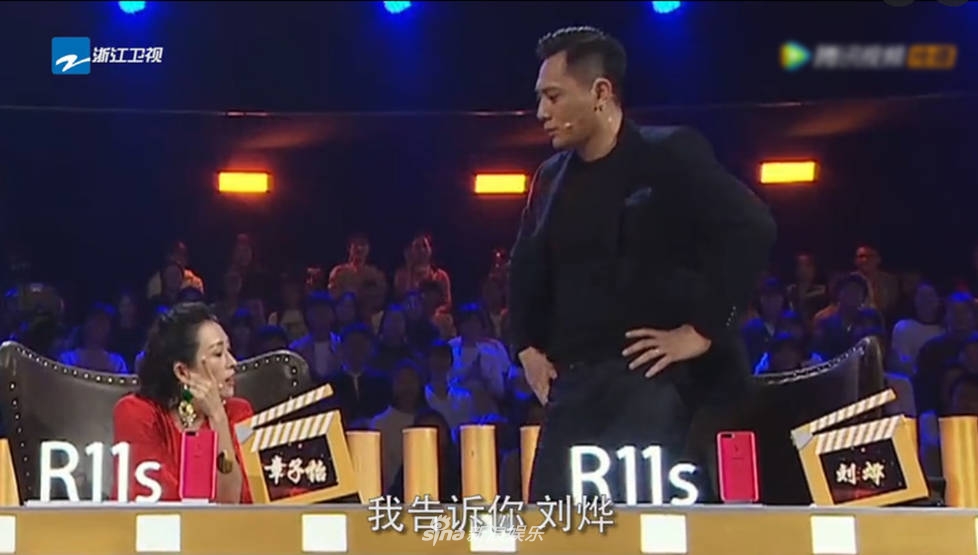 Chương Tử Di cãi vã trên ghế nóng, Lưu Diệp bức xúc đập vỡ điện thoại - 7