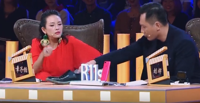 Chương Tử Di cãi vã trên ghế nóng, Lưu Diệp bức xúc đập vỡ điện thoại - 6