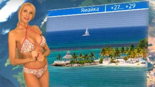 Choáng vì MC sexy nhất nước Nga toàn mặc nội y, bikini, váy ngủ khi lên sóng - 3