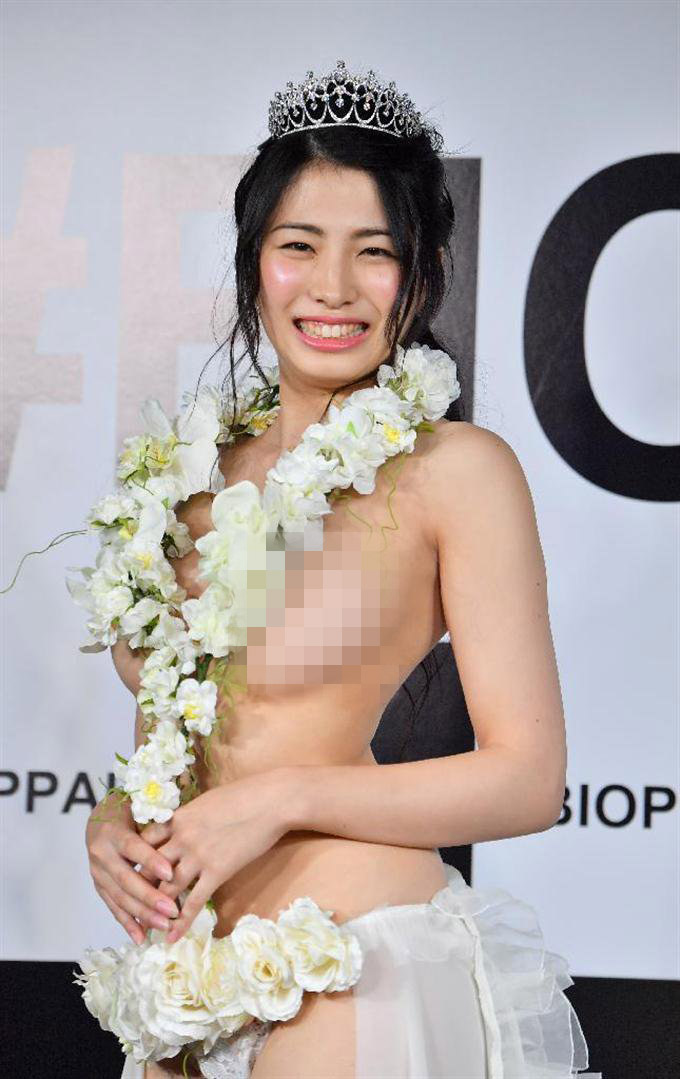 &#34;Hoa hậu vòng 1 đẹp&#34; Nhật Bản chuộng mốt không nội y mỗi ngày - 1