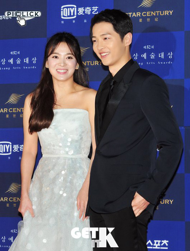 Toàn cảnh đám cưới Song Hye Kyo trước giờ G: Chương Tử Di đến dự - 1
