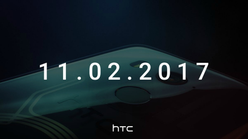 HTC U11+ sẽ có ba tùy chọn màu - 1