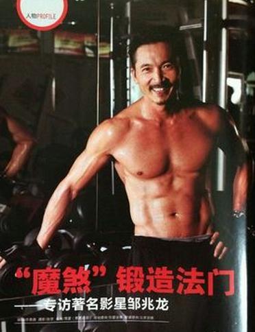 Sao nam U60 khoe cơ bắp khiến hàng triệu con tim phải "loạn nhịp" - 7