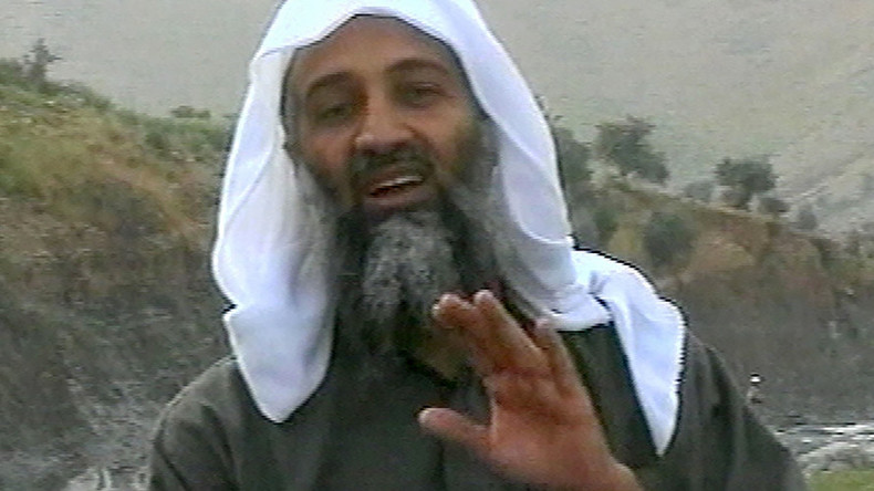 CIA công bố 470.000 tài liệu về trùm khủng bố bin Laden - 1