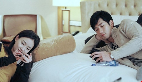 Đời cho ta bên nhau bao lâu mà phung phí - 2