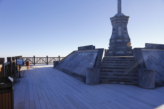 "Đốn tim" vẻ đẹp lung linh của băng giá trên đỉnh Fansipan - 16