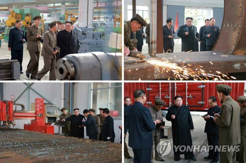Kim Jong-un muốn đưa ô tô Triều Tiên sánh ngang thế giới - 1