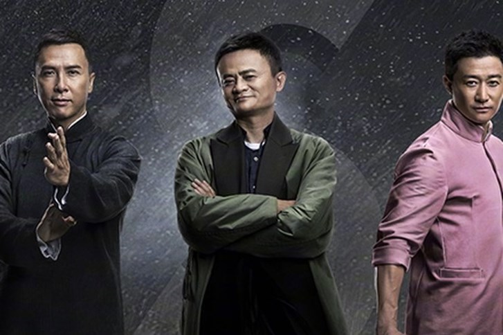 Phim đầu tay của tỷ phú Jack Ma lập hàng loạt &#34;kỷ lục&#34; dù chưa ra mắt - 1